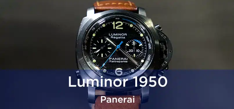  Luminor 1950 Panerai
